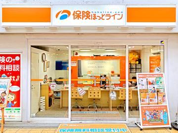 保険ほっとライン　千林店