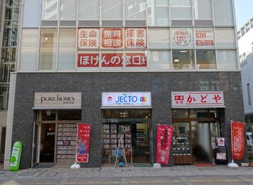 ほけんの窓口　武蔵小杉西口駅前店