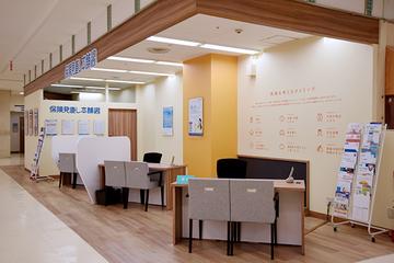 保険見直し本舗　イズミヤ西神戸店