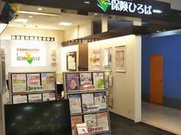 ゆめあんしんプラザＸ保険ひろば　長崎夢彩都店