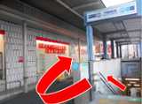 「門前仲町駅」改札を出たら、5番出口より地上に出ます。出てすぐ右手にある三菱UFJ銀行沿いに右側へ進んでいただきます。