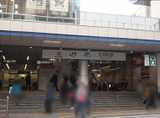 JR「大井町駅」西口、または東急大井町線を出て、目の前にイトーヨーカドーが見えます。