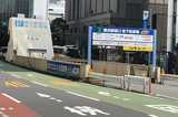 横浜駅西口地下駐車場・横浜駅西口第2駐車場、JOINUS駐車場が提携駐車場となっております。
ご相談時間に応じて駐車券をお渡しいたします。(上限有)