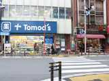 薬局Tomod'sが見えたら信号を渡り右へ進みます、イトーヨーカドーの手前に当店がございます。