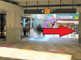 東急東横線「綱島駅」の正面口改札を出て右手の西口方面に曲がってください。