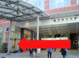 【「鹿児島中央駅」からお越しのお客さま】
「鹿児島中央駅」桜島口から甲南通りに向かいます。