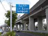 【宜野湾方面から】
沖縄自動車道西原ICから国道330号線を
那覇向けに直進し、広栄交差点を首里向けに左折。