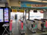 電車でお越しの際は、東武鉄道「春日部駅」発のバスのご利用が便利です。
東武鉄道「春日部駅」東口改札を出てすぐ、バス乗り場がございます。