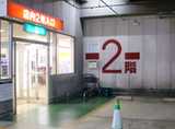 こちらは2Fの立体駐車場入口です。「2A」の入口からお入りください。
