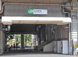 JR京浜東北線・高崎線「さいたま新都心駅」西口から徒歩約20分。
JR埼京線「北与野駅」から徒歩約15分。
「大宮駅」、「さいたま新都心駅」、「北与野駅」からバスで10～20分。