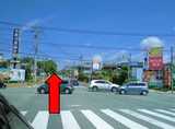 【荒尾方面からお越しの場合】
「宮内交差点」より、国道208号線を大牟田方面へ直進します。