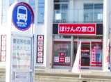 左手にファミリーマート上尾壱丁目店、または東武バス「愛宕神社前」バス停向かい側が店舗となります。
店舗横に併設の無料駐車場（6台分）をご利用ください。