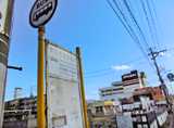 広島交通・広電バス等、国道183号線経由のバスをご利用ください。
最寄のバス停は「安佐南警察署」になります。
「安佐南警察署前」停留所から徒歩約1分です。