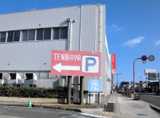 「山陰合同銀行」の手前にある「TENMAYA」の看板を目印に
左折いただくと駐車場入口です。