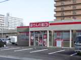 「ほけんの窓口　徳島末広店」に到着です。
店舗前の駐車場をご利用ください。