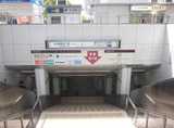 JRでお越しの際は、
JR「山科駅」改札を出られて正面の地下道へお進みください。