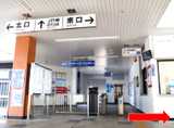 JR「長池駅」の改札を出ましたら南口にお進みください。