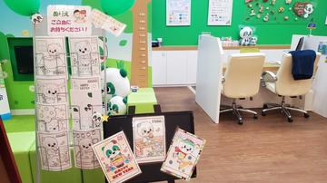 保険デザイン カインズ神戸西神南店