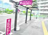バスをご利用していただくと便利です。
JR東北本線「利府駅」で降りましたら、右側バスロータリーへお進みください。