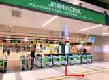 JR「仙台駅」東口から徒歩約1分です。
JR「仙台駅」中央改札を背にし、左に進みます。