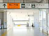 バスをご利用していただくと便利です。
JR「佐野駅」南口へお進みください。