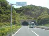 県道66号から相子島トンネルを抜けていただき
鹿島街道方面に進みます。