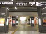 JR「静岡駅」改札口を出て右側の北口方面へお進みください。