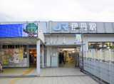 電車でご来店の場合はJR福知山線「伊丹駅」が最寄り駅です。
「伊丹駅」からデッキにて直結、イオンモール伊丹3F。