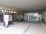 イオンモール名古屋茶屋店、店内入口です。