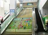 泉北高速鉄道「和泉中央駅」下車、
改札をでて、正面の階段をお上がりください。