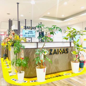 ZAITAS イオン北谷店