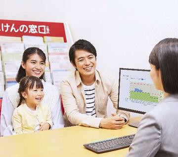 ほけんの窓口　福山緑町店