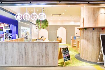 保険見直し本舗 マークイズみなとみらい店