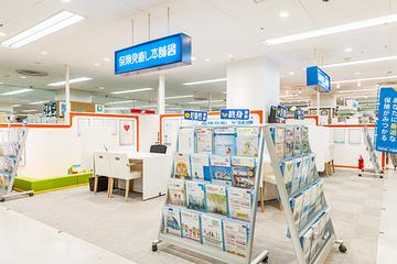 保険見直し本舗　東久留米イトーヨーカドー店