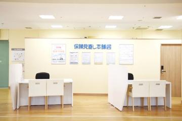 保険見直し本舗 ゆめタウン姫路店