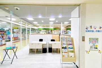 保険見直し本舗 イオン稲毛店