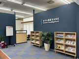 ほけん相談BANK 津店