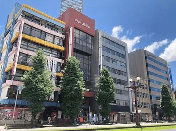 保険見直しラボ　鹿児島サテライトオフィス