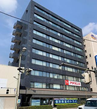 保険見直しラボ　松江オフィス