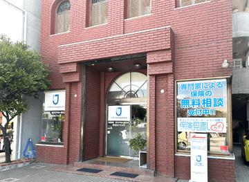 保険見直しラボ　沖縄オフィス