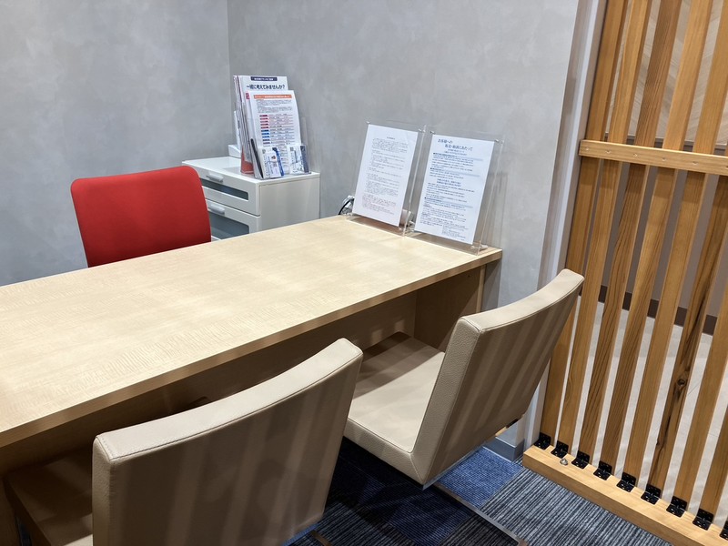 ご相談は何度でも無料!