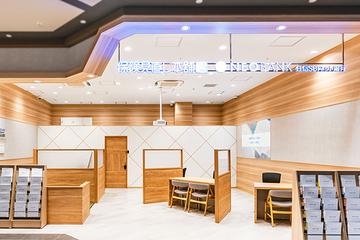 保険見直し本舗 テラッセ納屋橋店