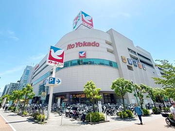 保険クリニック　イトーヨーカドー大森店