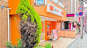保険ほっとライン　蕨駅前店
