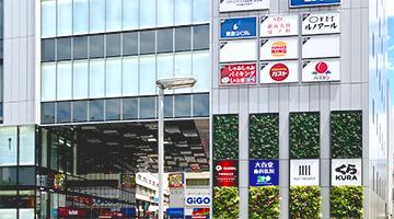 保険ほっとライン　千葉駅前店