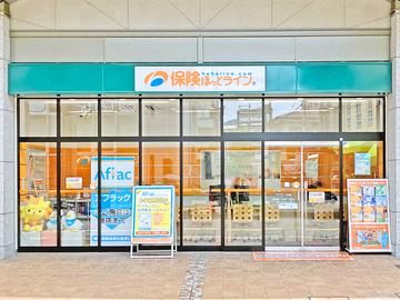 保険ほっとライン　アクトアモーレ高槻店