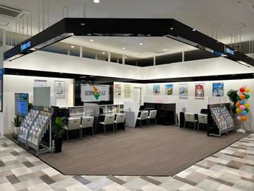 保険ひろば　西友南草津店