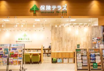 保険テラス　レイクウォーク岡谷店