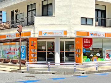 保険ほっとライン 松戸店