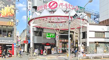 保険ほっとライン　阿佐ヶ谷店